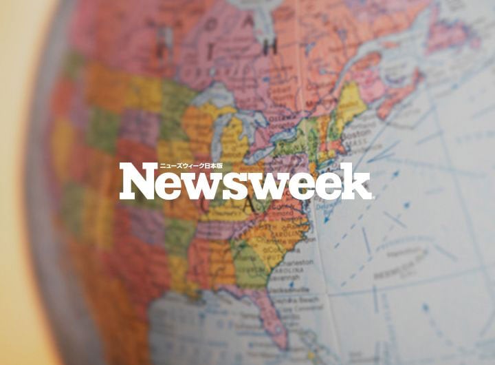 米軍、イランの海上貿易を完全停止と発表