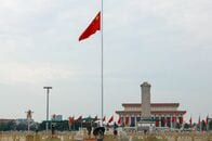 中国、対外投資の管理措置を改正へ　投資家保護を強化