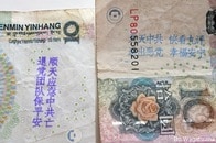 オウム死刑執行を支持する中国政府の狙いは、法輪功弾圧の正当化か