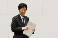 内田日銀副総裁、14日午前11時36分から参院財金委に出席＝関係筋