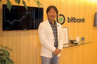 ビットコイン取引が多い日本、影響力がないのはなぜか（4者インタビュー）