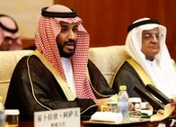 サウジのムハンマド皇太子「イランが原爆開発なら我が国も開発する」