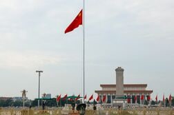 中国、対外投資の管理措置を改正へ　投資家保護を強化