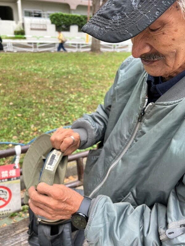 兄貴の自衛隊時代の帽子