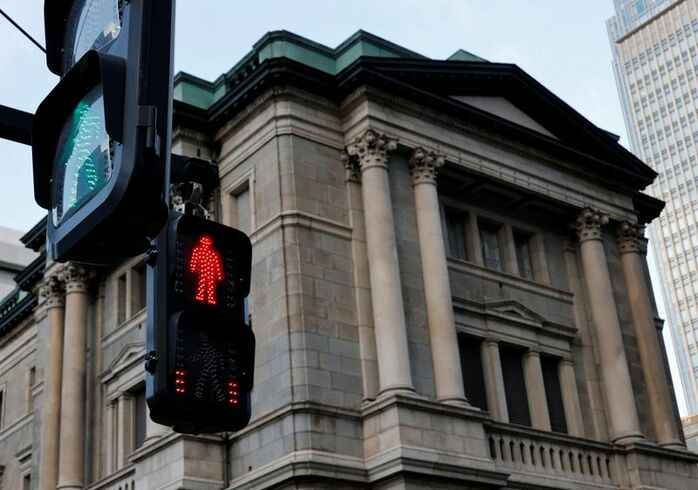 日銀利上げ、4月会合では見送りの公算 中東情勢を考慮＝関係筋