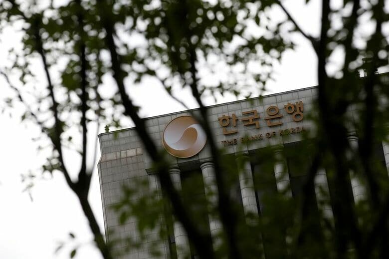 写真はソウルにある韓国中銀の建物。２０１６年７月撮影。REUTERS/Kim Hong-Ji