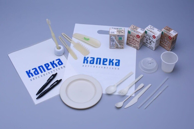 持続可能な素材「カネカ生分解性バイオポリマー「Green Planet」」を利用した製品