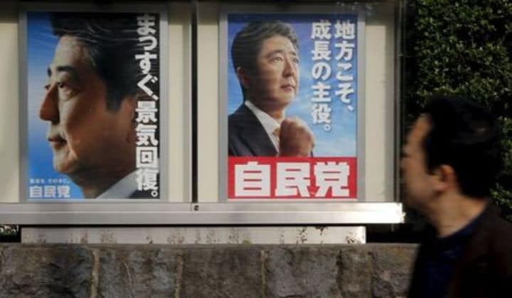 １０月１６日、１０月ロイター企業調査によると、アベノミクスの勢いに関して７割超の企業が「後退している」ないし「消失している」とみていることが明らかとなった。都内で１５日撮影(２０１５年　ロイター/TORU HANAI)