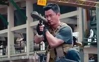 中国版『ランボー』は（ある意味）本家を超えた