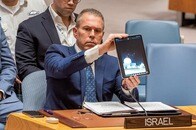 イランのイスラエル攻撃でアラブ諸国がまさかのイスラエル支援「中東におけるバイデン外交の転換点へ」