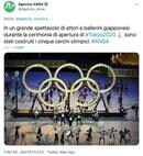 東京オリンピック イタリア・世界で夢と目標を選手に 希望と喜びを人々に