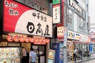 マッシが分析。コーヒーゼリー、あずきバー、タココロッケ...日本人は食材を生かす天才だ