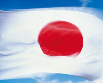 世界が尊敬する日本人