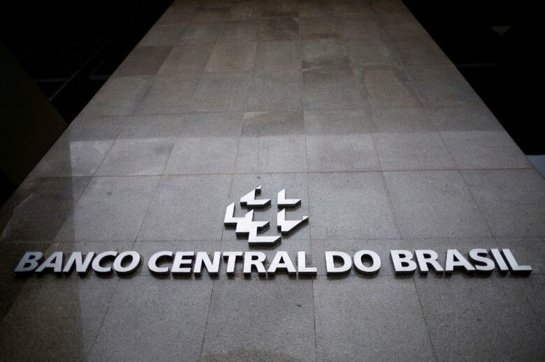 2024年12月、ブラジリアにあるブラジル中央銀行の本部。 REUTERS/Adriano Machado