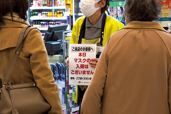 日韓のやり方にはそれぞれの歴史的経緯や社会的背景がある　AFLO