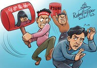 福原愛を溺愛し、台湾人の夫を罵倒する中国人の心理