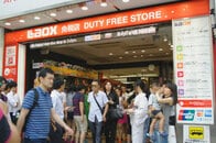 流行語大賞から１年、中国人は減っていないが「爆買い」は終了