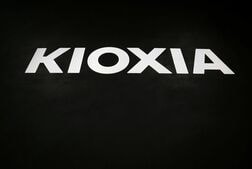 米ベイン系、キオクシアＨＤの保有目的変更　状況に応じ重要提案行為