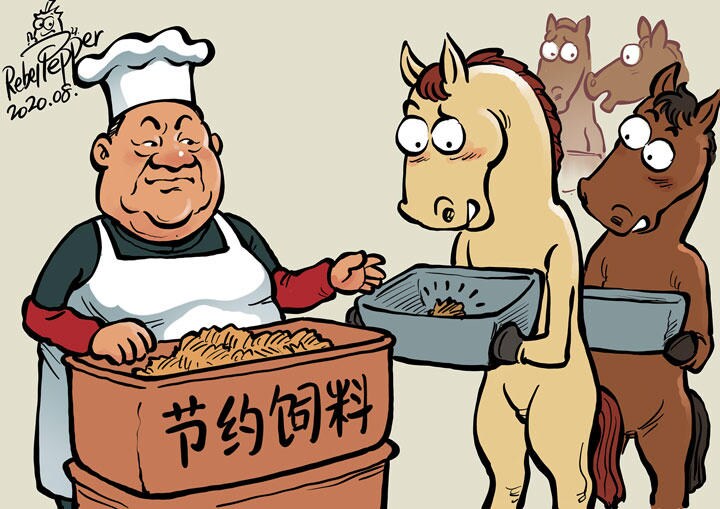 A Cautious Chairman / (c) 2020 REBEL PEPPER/WANG LIMING FOR NEWSWEEK JAPAN