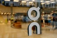 スイスのスポーツ用品大手オン、米州で成長鈍化　株価急落