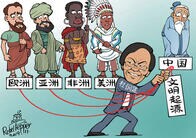 「世界文明の起源は中国」！？　中国の特色ある自信が暴走中