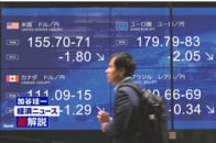 協調介入は「友情」ではない…アメリカの真の狙いと日本が抱えた円暴落の時限爆弾