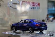 ホンダ、中国・広州汽車との合弁事業を2038年まで継続　10年延長