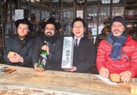 杉原千畝の「命のビザ」と日本酒が結ぶ、ユダヤと日本の絆