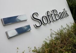 ソフトバンクＧ、米警備大手アライド買収検討＝関係筋