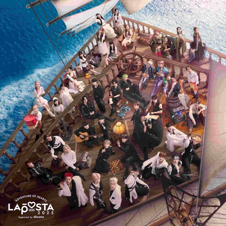 JO1、INI、DXTEEN、ME:I、IS:SUEの5組が大集合