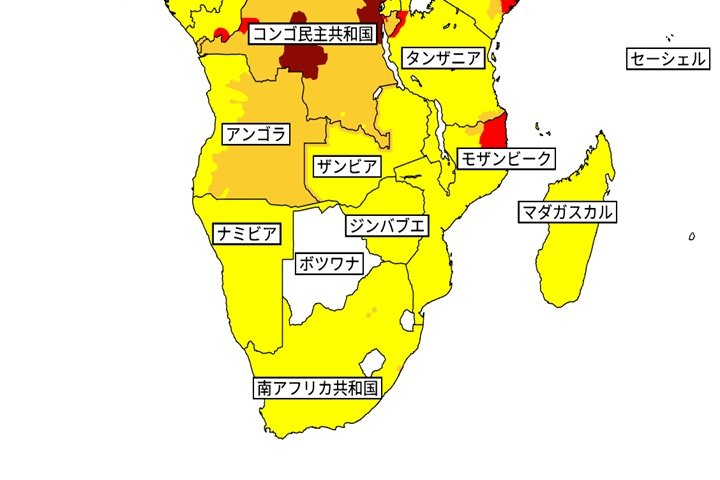 アフリカの国別渡航情報