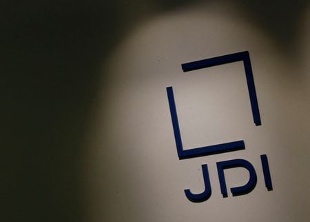　１０月２８日、ジャパンディスプレイ（ＪＤＩ）は、車載用ディスプレーの後工程を手掛ける中国の製造子会社を、蘇州東山精密製造（江蘇省蘇州市）に売却すると発表した。写真は同社のロゴ。２０１６年８月、都内で撮影（２０２２年　ロイター/Kim Kyung-Hoon）