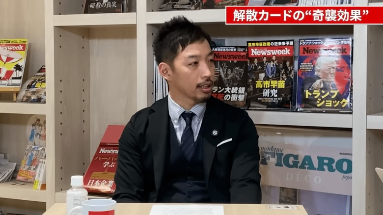 動画に出演する西田亮介氏（1月14日、東京都品川区）　ニューズウィーク日本版-YouTube