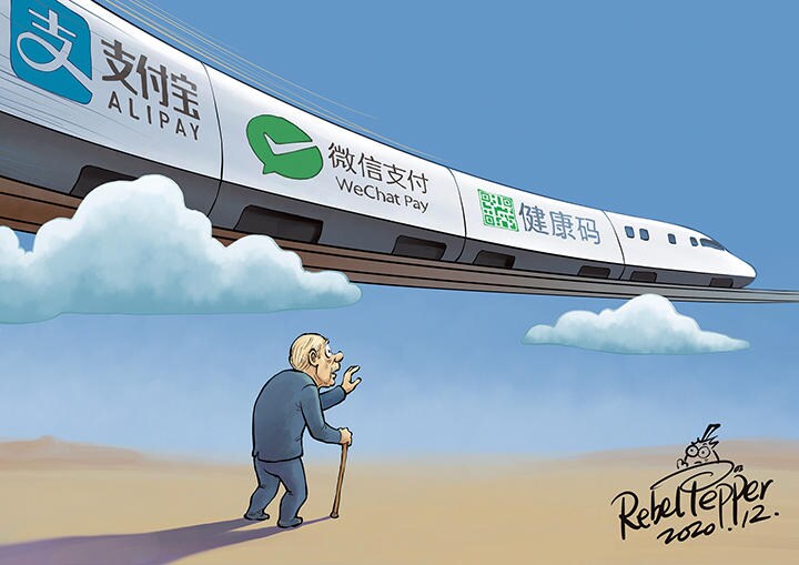 Youth Heaven, Elder Hell / (c)2020 REBEL PEPPER/WANG LIMING FOR NEWSWEEK JAPAN