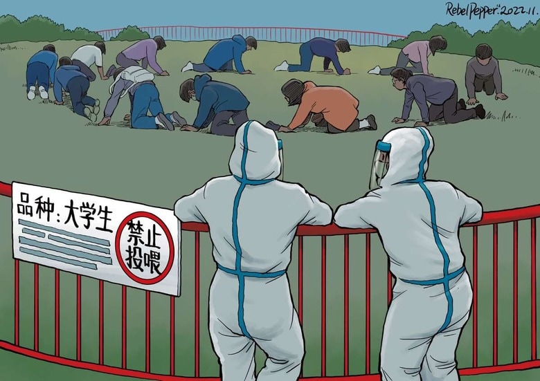 ©2022 REBEL PEPPER/WANG LIMING FOR NEWSWEEK JAPAN