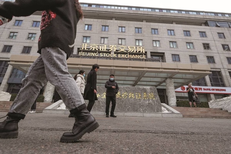 昨年11月に取引を始めた北京証券取引所　EMMANUEL WONG/GETTY IMAGES