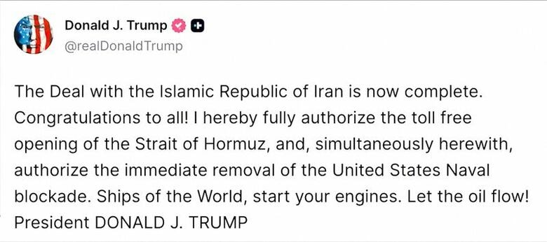 2026年6月14日、トランプ米大統領が、イランとの戦争を終結させる合意を発表したソーシャルメディアの投稿。提供写真。