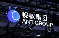 シティなど大手6行、中国アント海外部門の金融特化型ＡＩを導入