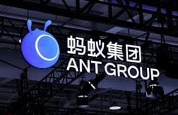 シティなど大手6行、中国アント海外部門の金融特化型ＡＩを導入