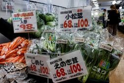 コアＣＰＩ、1月以降6カ月連続伸び1％台に　基準年変更で遡及改定＝総務省