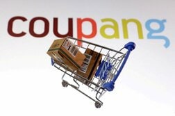 韓国政府、米テック企業を差別せずと表明　米議員団の書簡受け