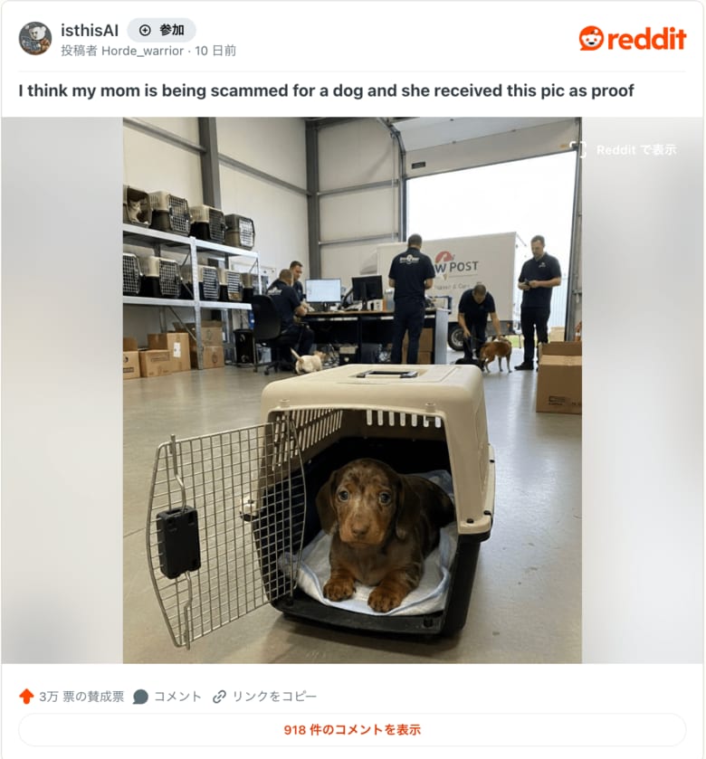 スクリーンショット 2026-02-25 13.11.31.png