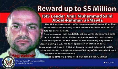 過激派組織「イスラム国」（ＩＳ）は３月１０日、アブイブラヒム・ハシミ・クラシ最高指導者とその報道官の死亡を認め、新たな最高指導者にアブハサン・ハシェミ・クラシ氏が就任したことを明らかにした。写真は米国務省によるアブイブラヒム・ハシミ・クラシ氏の「指名手配」通知、提供写真（２０２２年　ロイター）