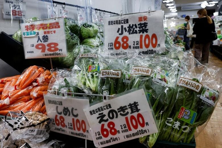 7月28日、都内の青果店で撮影。REUTERS/Manami Yamada