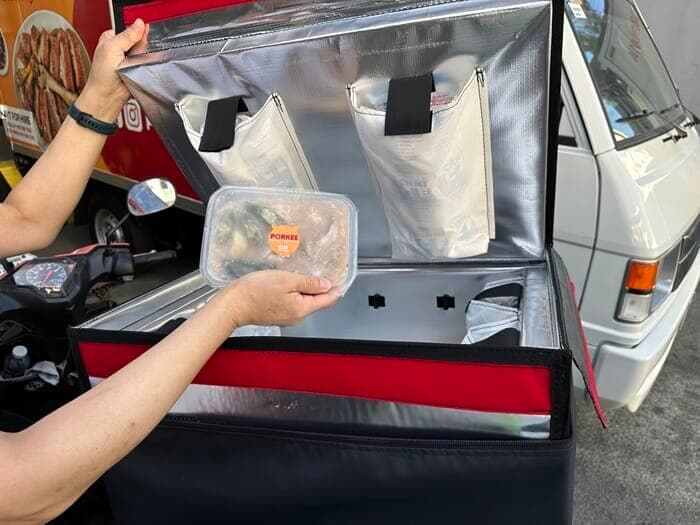 DNP多機能断熱ボックス