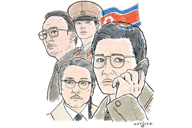 ILLUSTRATION BY NATSUCO MOON FOR NEWSWEEK JAPAN