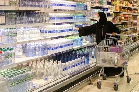 国際通貨基金（ＩＭＦ）は２４日に発表した最新の世界経済見通し（ＷＥＯ）で、サウジアラビア経済は今年は６．８％のマイナス成長に陥るとの見方を示した。リヤドで１４日撮影（２０１９年　ロイター/AHMED YOSRI）