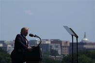 米国防総省､クラウド契約決定先送り　元職員が契約候補のアマゾンに再就職