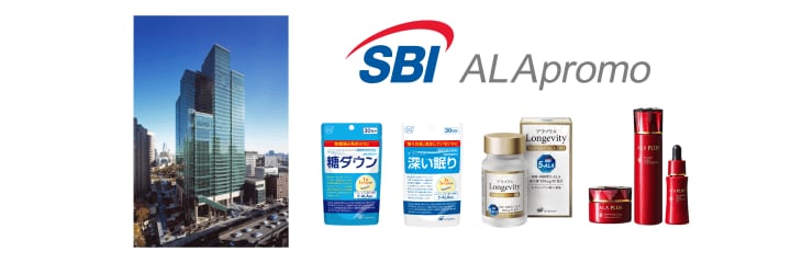 SBI 5-ALA
