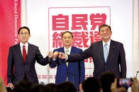 菅首相選出に国民はしらけムード、日本の統治体制は死に体だ